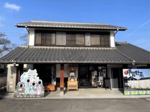 甲賀市ひとまち街道交流館の外観写真
