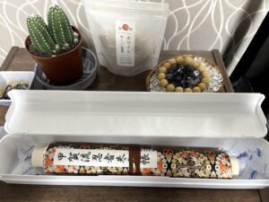 プラスチックケースに入った忍者朱印帳の写真