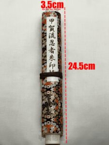 忍者朱印帳のサイズ