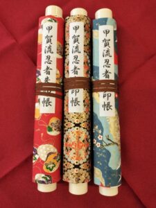 3種類の忍者朱印帳の画像