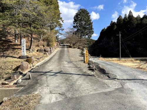 駐車場までの分岐