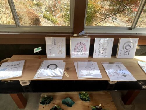 色紙の写真