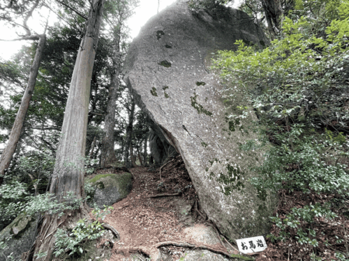 お馬岩の写真①