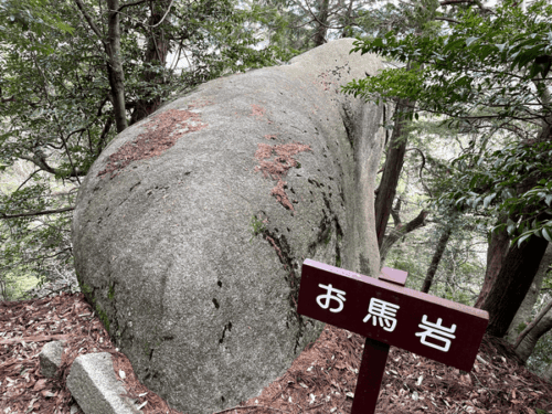 お馬岩の写真②