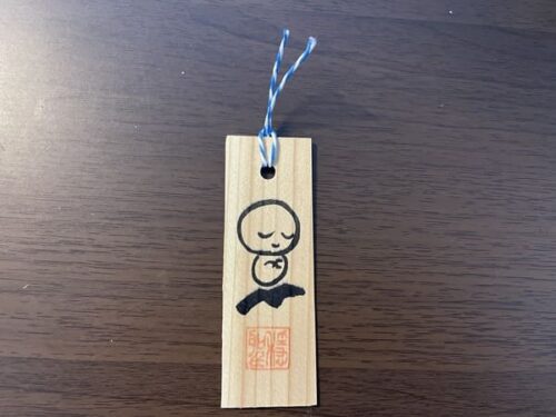一番人気のしおり