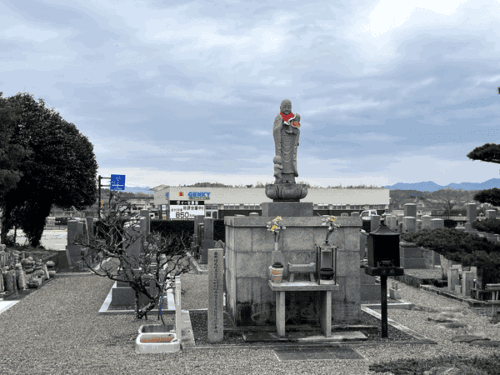 慈眼寺の大地蔵菩薩像の写真