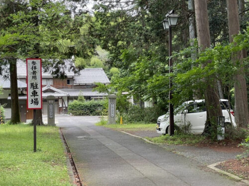 柏木神社の駐車場の写真